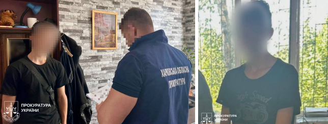 Новини Харкова: справу про зґвалтування підлітка передано до суду